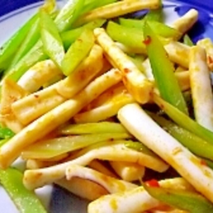 簡単!いかとセロリのピリ辛炒め